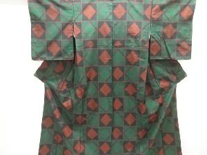 大特価品　枡に菱模様織り出し十日町紬着物